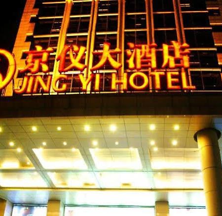 Beijing Jingyi Hotel Exterior foto