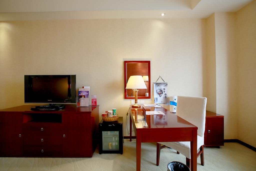 Beijing Jingyi Hotel Exterior foto