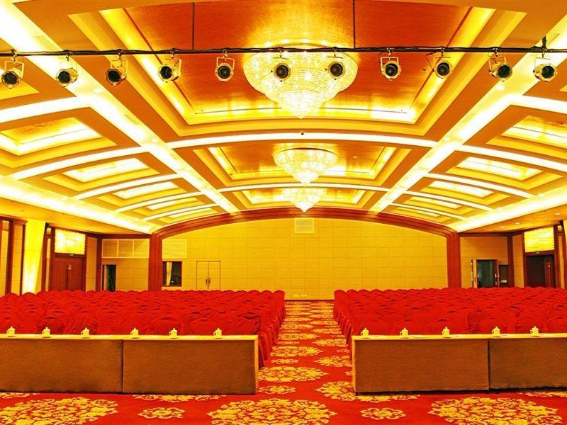 Beijing Jingyi Hotel Exterior foto