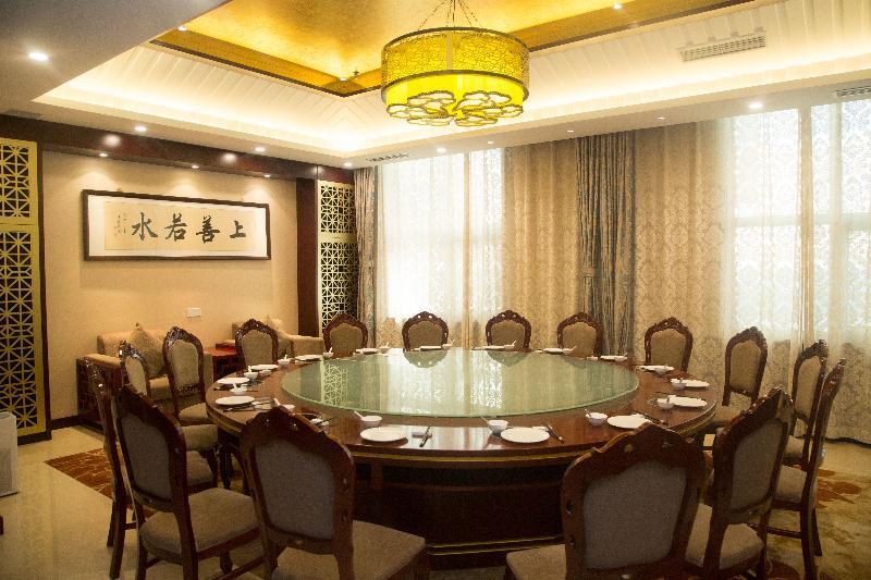 Beijing Jingyi Hotel Exterior foto